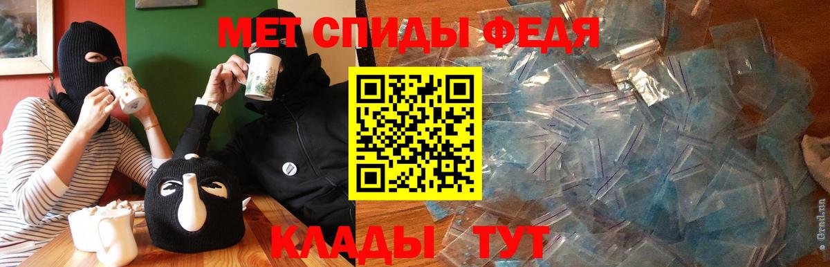 Ивантеевка  АМФ  Вход с VPN  АМФ Premium 