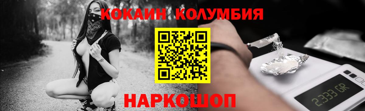 A PVP Ивантеевка