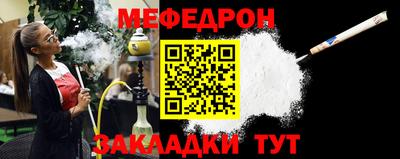ешки Гатчина