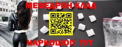 ешки Гатчина