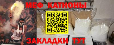 ешки Гатчина