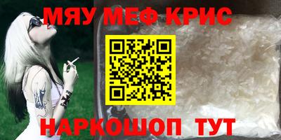 мдпв Гагарин