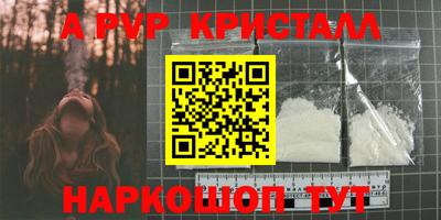 ешки Гатчина