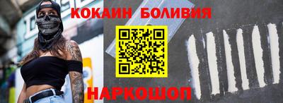 ешки Гатчина