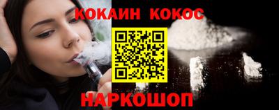 метамфетамин Гай