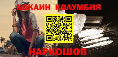 метамфетамин Гай