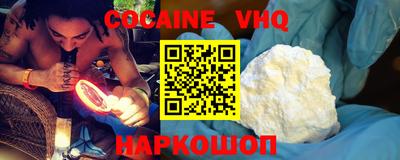 метамфетамин Гай