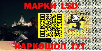 ешки Гатчина