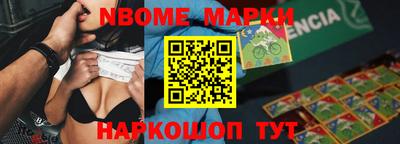 метамфетамин Гай