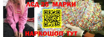 мдпв Гагарин