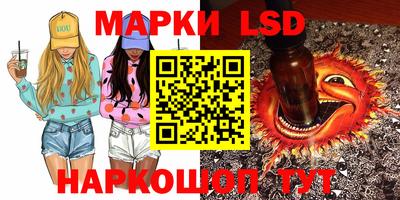 ешки Гатчина