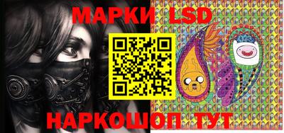 ешки Гатчина