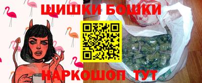 трава Балашиха