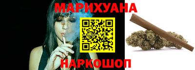 метамфетамин Гай