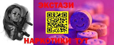 мдпв Гагарин