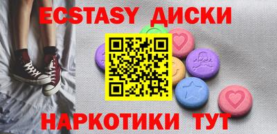 мдпв Гагарин
