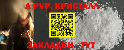 ешки Гатчина