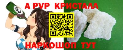 мдпв Гагарин