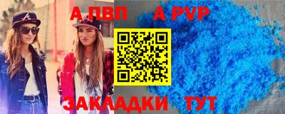 ешки Гатчина