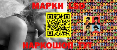 метамфетамин Гай