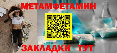 ешки Гатчина