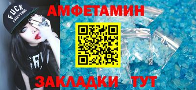 мдпв Гагарин