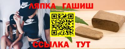мдпв Гагарин