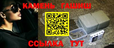 ешки Гатчина