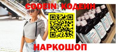 ешки Гатчина
