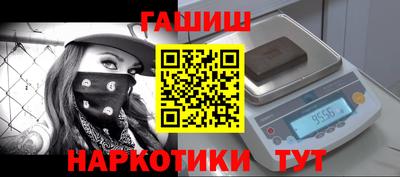 мдпв Гагарин