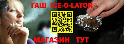 мдпв Гагарин