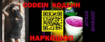 ешки Гатчина