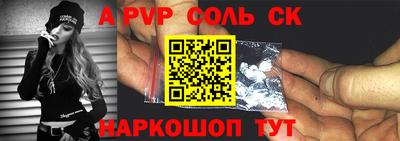 ешки Гатчина